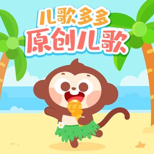 超薄丝袜肥臀小说
