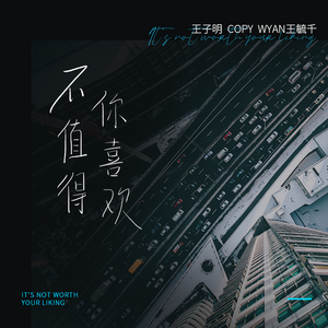 超薄丝袜肥臀小说
