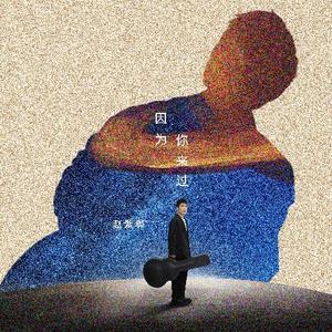 超薄丝袜肥臀小说
