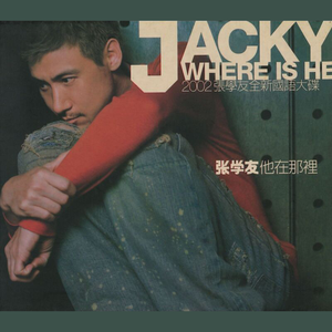 超薄丝袜肥臀小说
