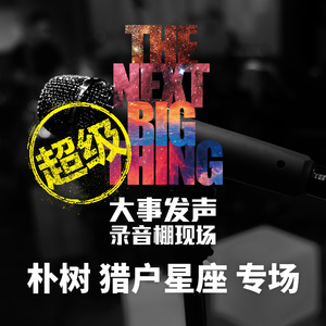 超薄丝袜肥臀小说
