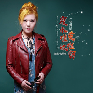 超薄丝袜肥臀小说
