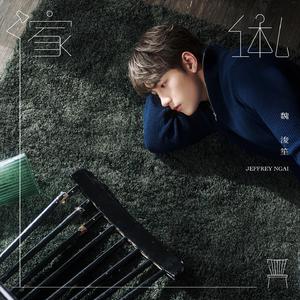 超薄丝袜肥臀小说
