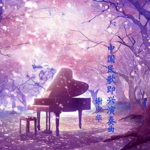 超薄丝袜肥臀小说
