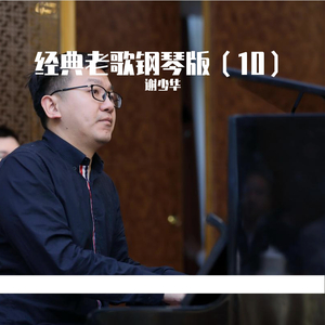 超薄丝袜肥臀小说
