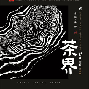 超薄丝袜肥臀小说
